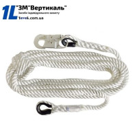 Фал рятувальний канатний 12м з карабіном К20 та петлею 1ФРК12П